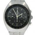 Omega Speedmaster Mark II Vintage 